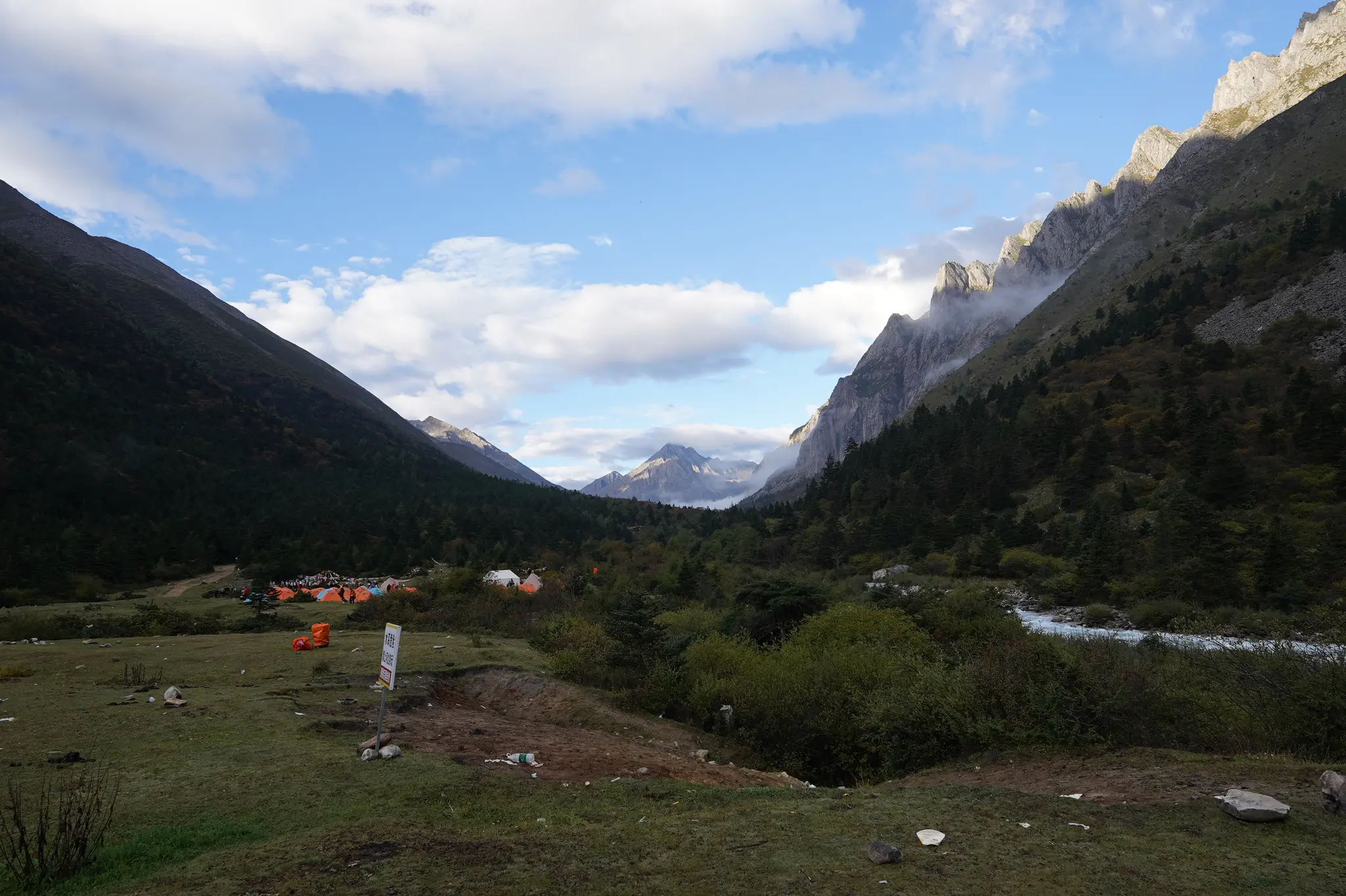 Far View of Mountains